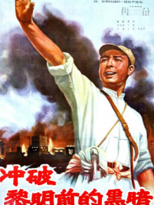 一级免费a
